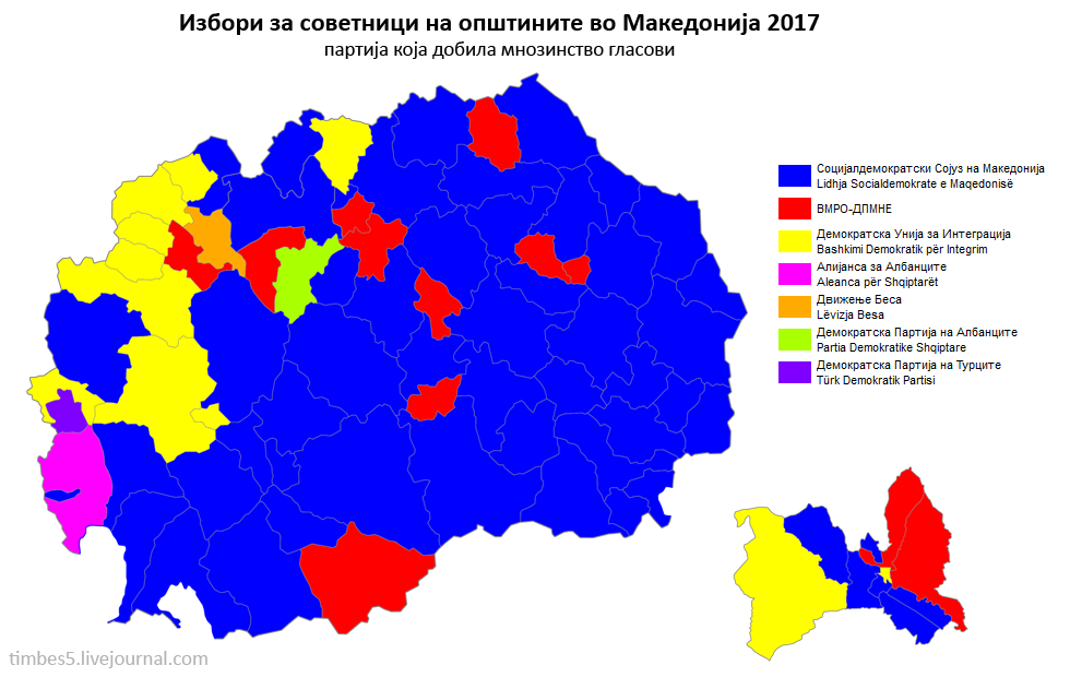 Этническая карта македонии