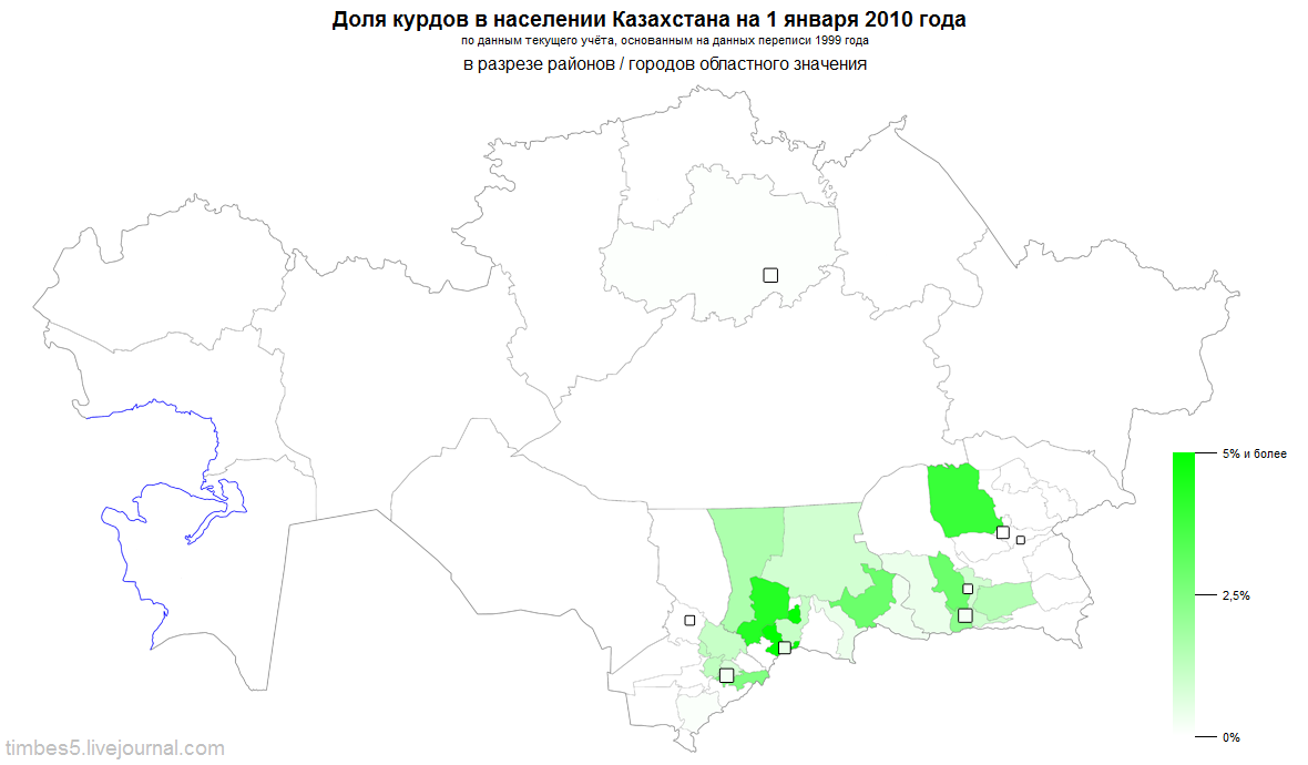 Расселения узбеков карта