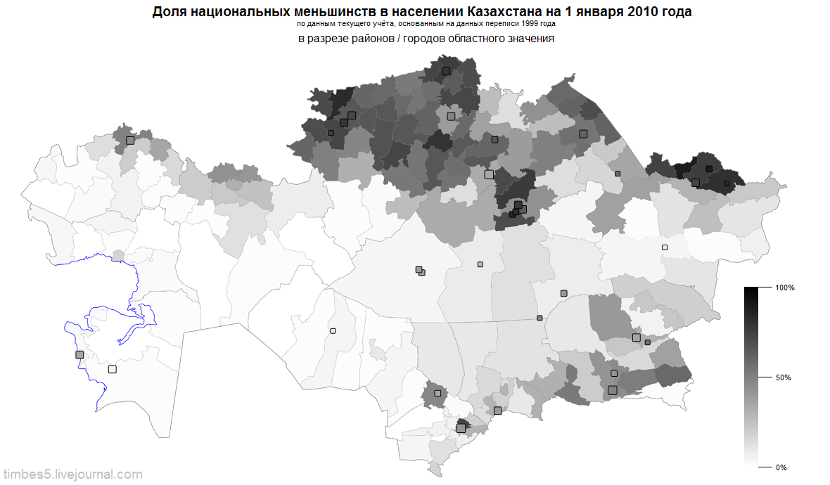 Казахстан этническая карта