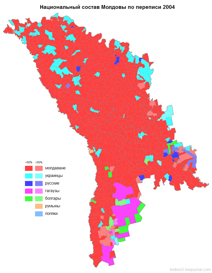 Этническая карта молдовы